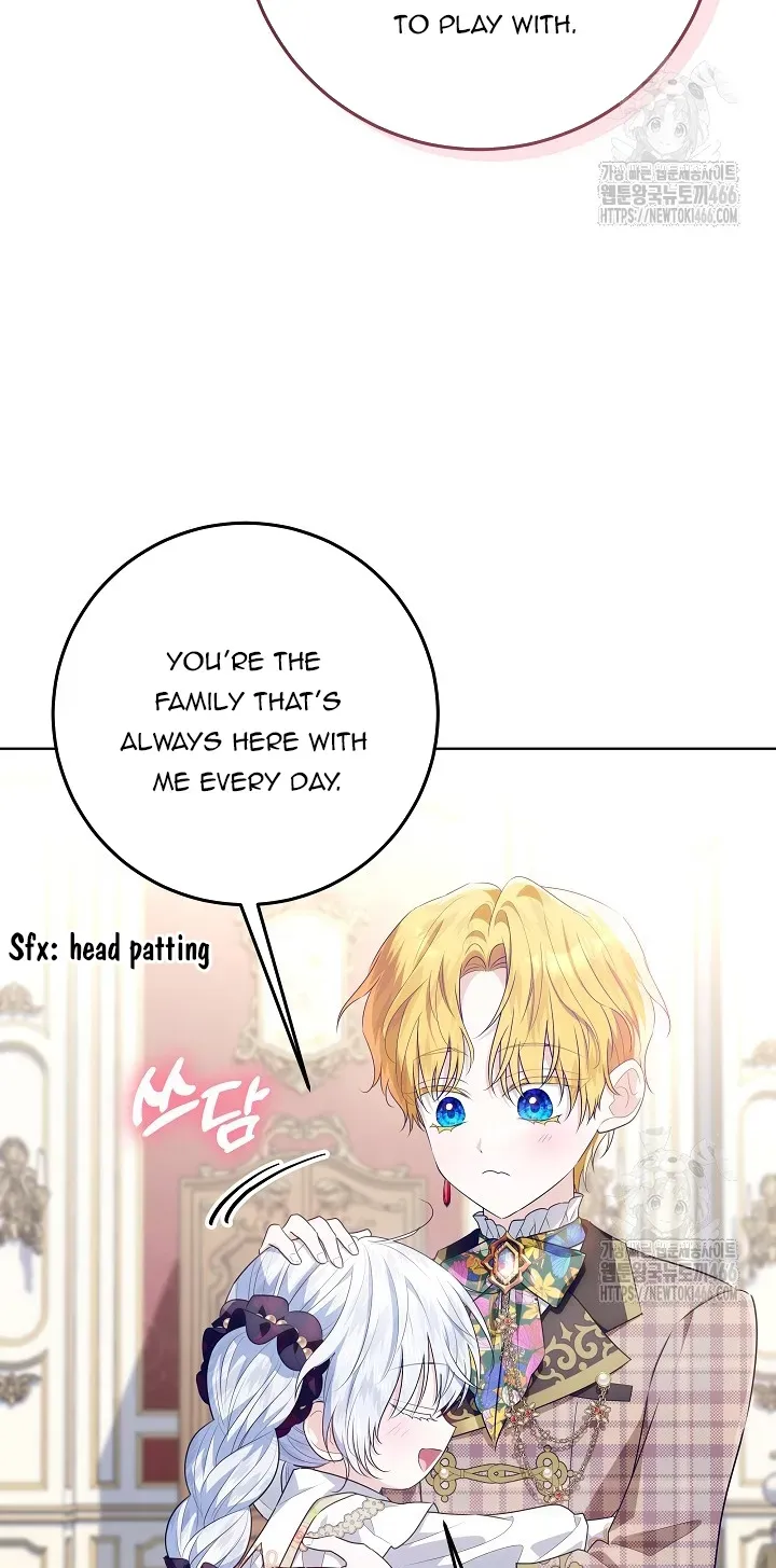 My Daddy Hides His Power Chapter 25 page 63 - 