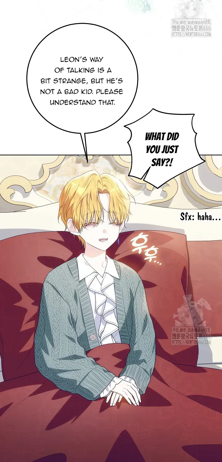 My Daddy Hides His Power Chapter 25 page 85 - 