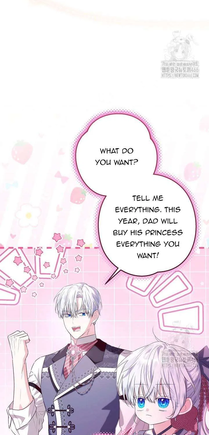 My Daddy Hides His Power Chapter 26 page 3 - 