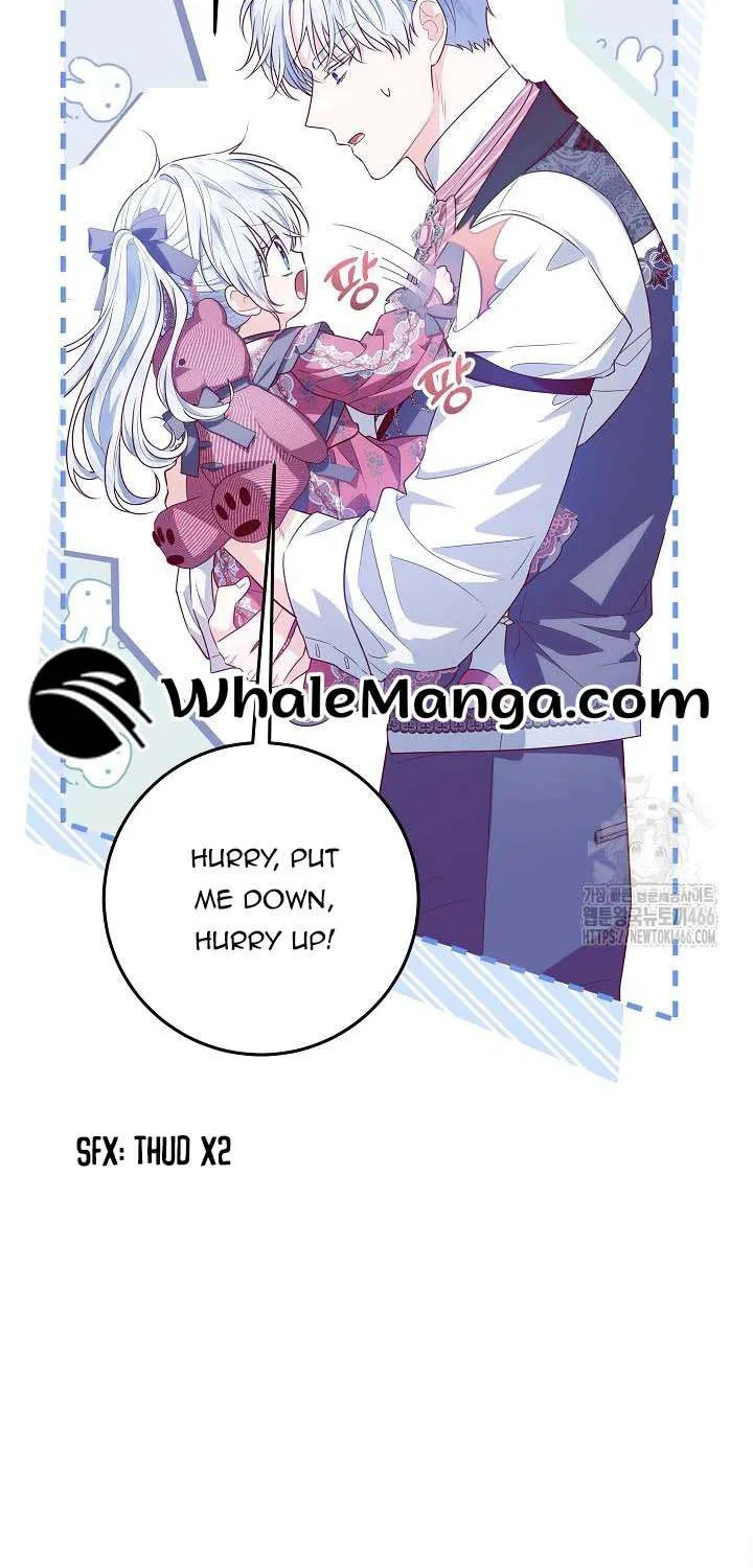 My Daddy Hides His Power Chapter 26 page 25 - 