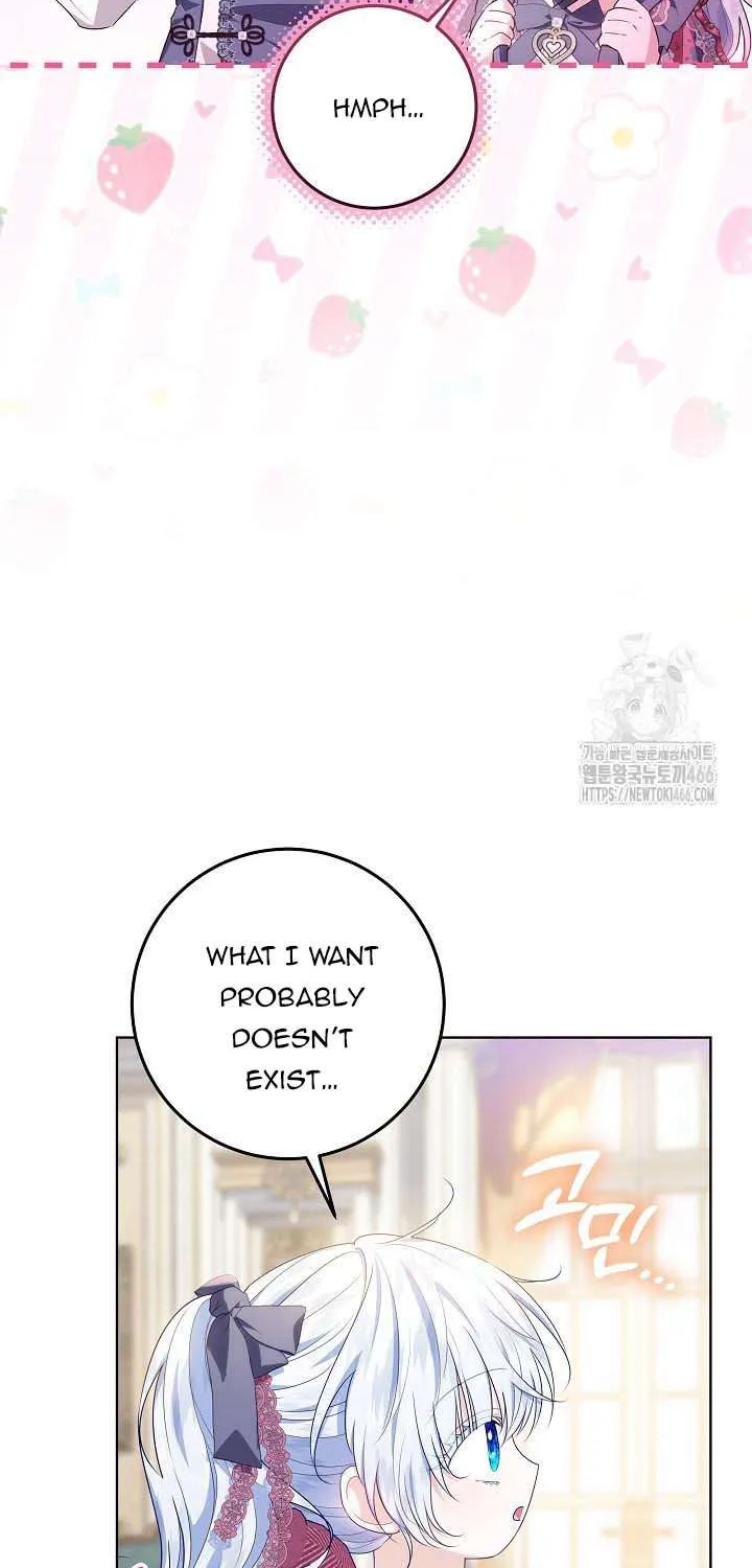 My Daddy Hides His Power Chapter 26 page 4 - 
