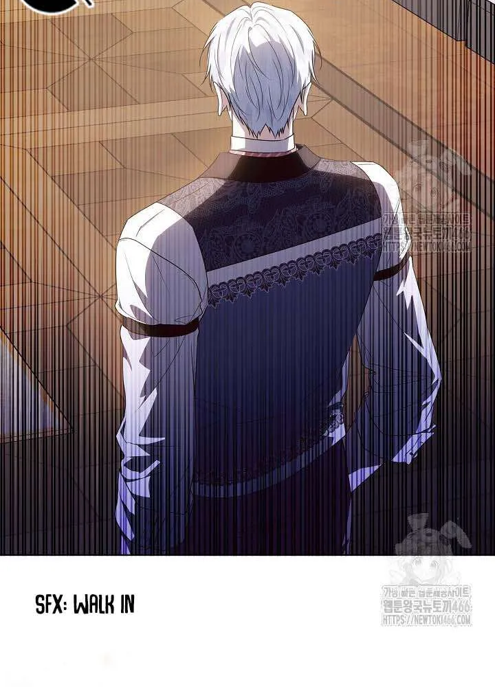 My Daddy Hides His Power Chapter 26 page 33 - 