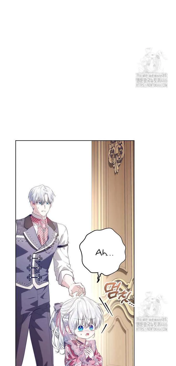 My Daddy Hides His Power Chapter 26 page 38 - 