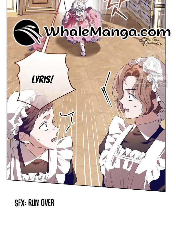 My Daddy Hides His Power Chapter 26 page 40 - 