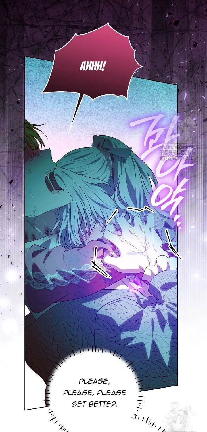 My Daddy Hides His Power Chapter 26 page 45 - 
