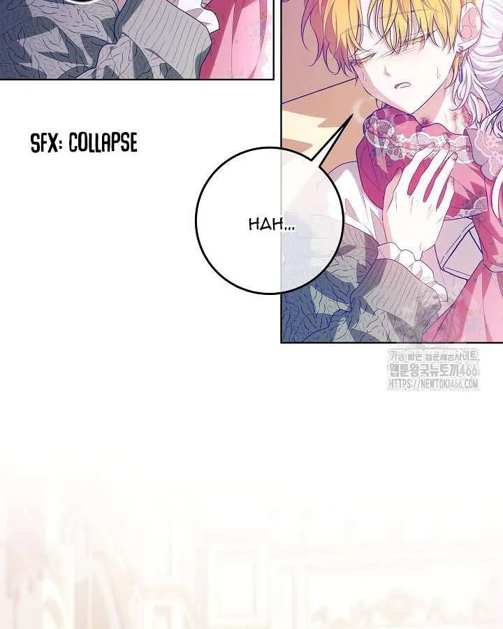 My Daddy Hides His Power Chapter 26 page 47 - 