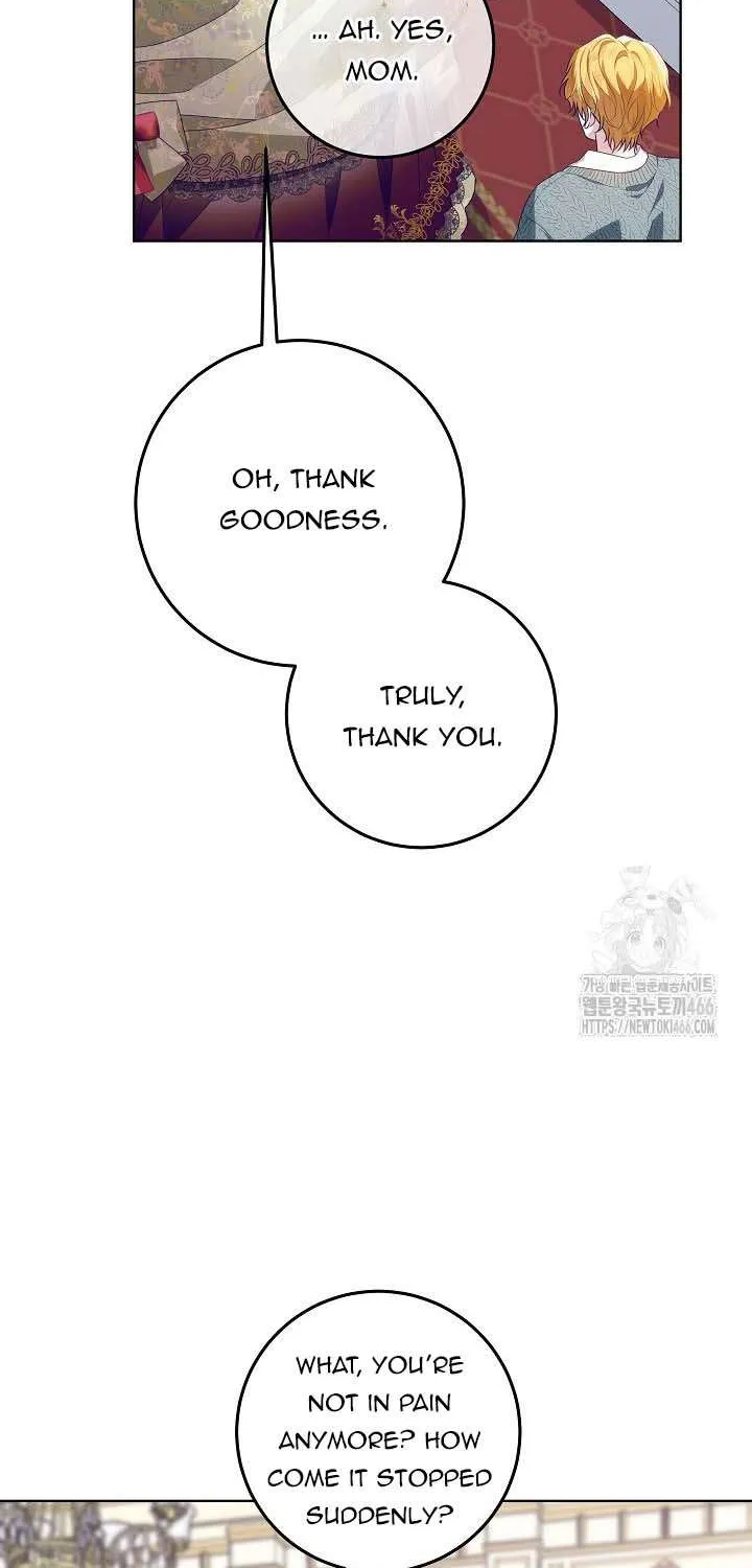 My Daddy Hides His Power Chapter 26 page 51 - 