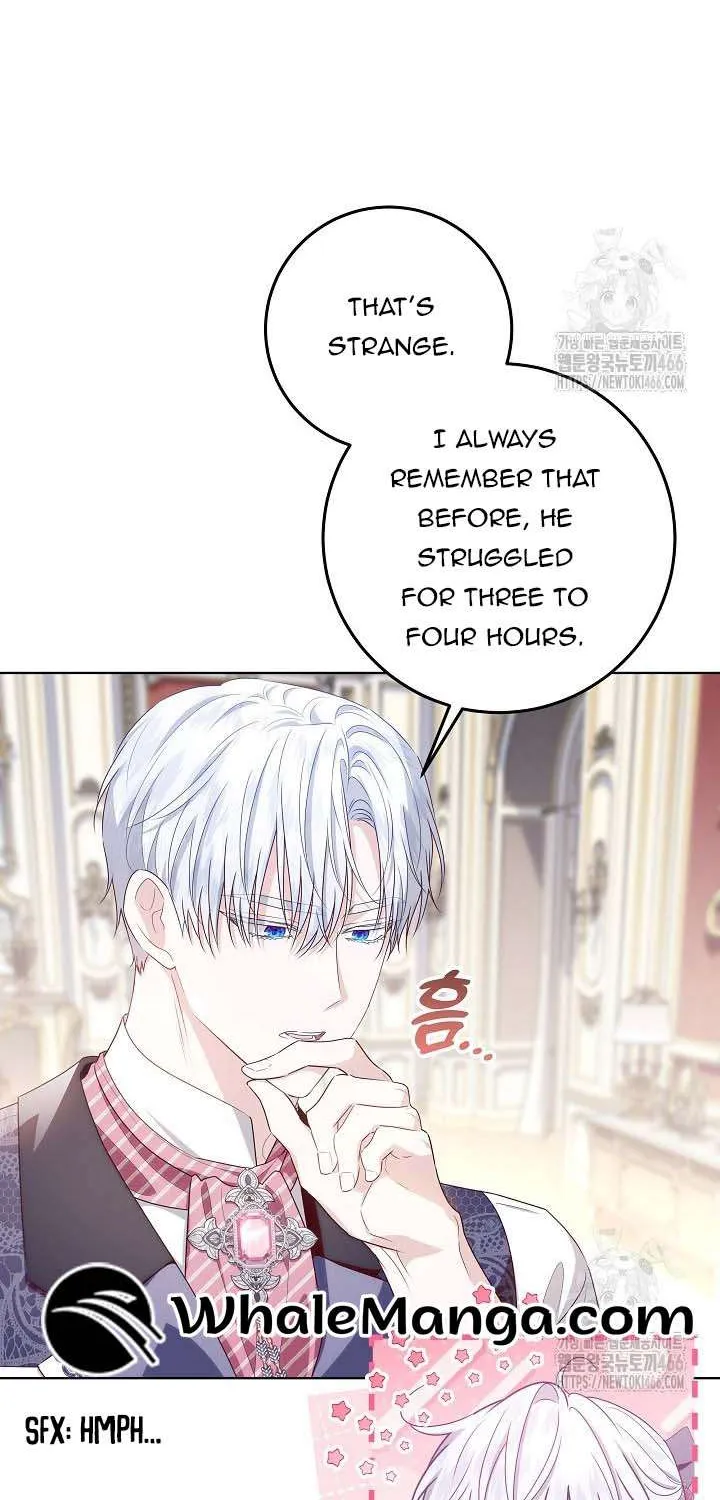 My Daddy Hides His Power Chapter 26 page 60 - 