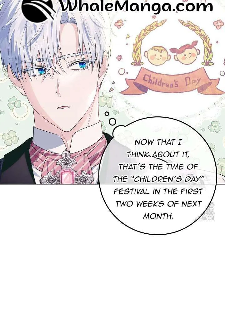 My Daddy Hides His Power Chapter 26 page 7 - 