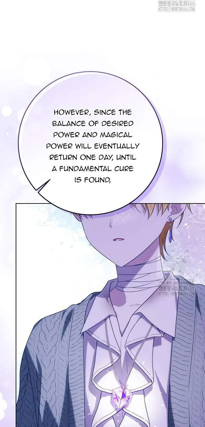 My Daddy Hides His Power Chapter 26 page 82 - 