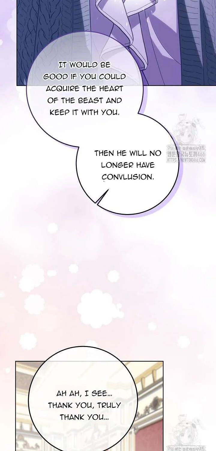 My Daddy Hides His Power Chapter 26 page 83 - 