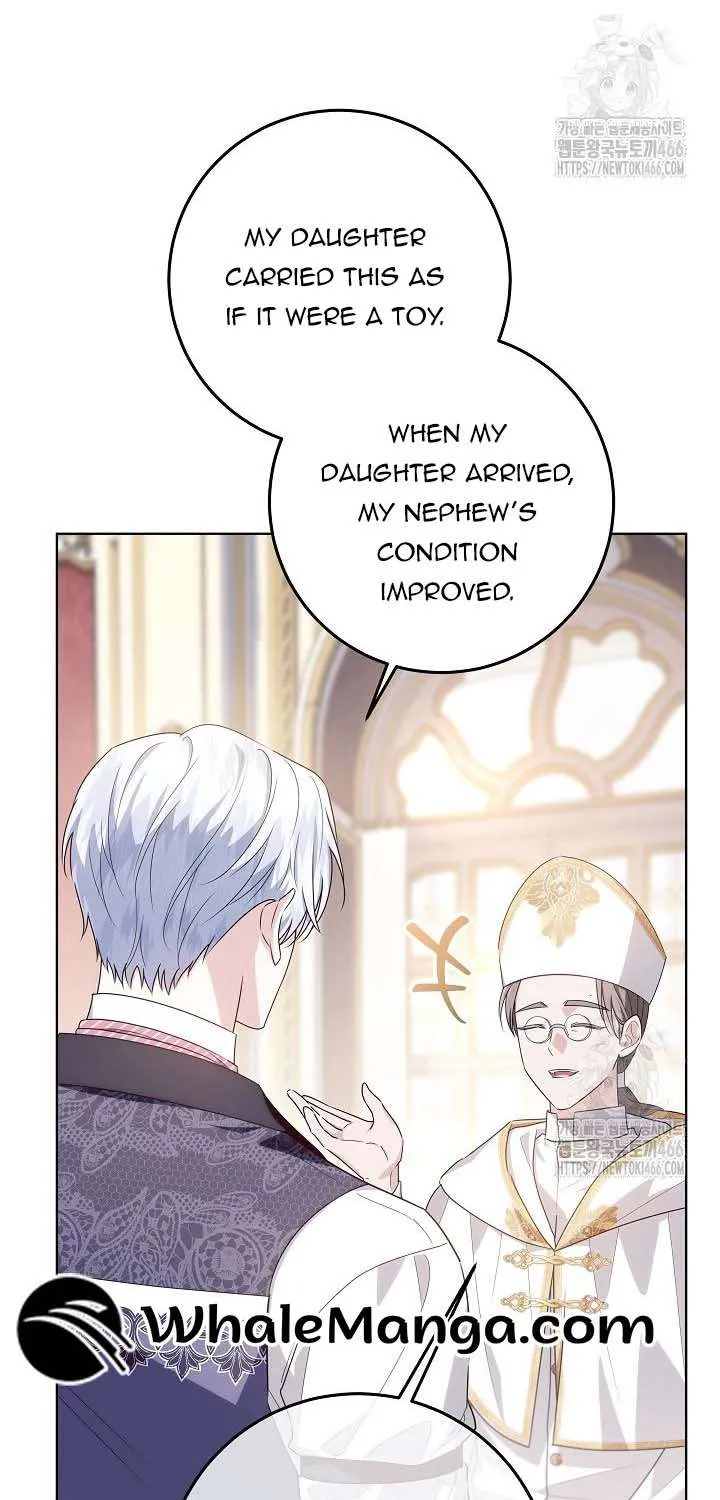 My Daddy Hides His Power Chapter 26 page 88 - 