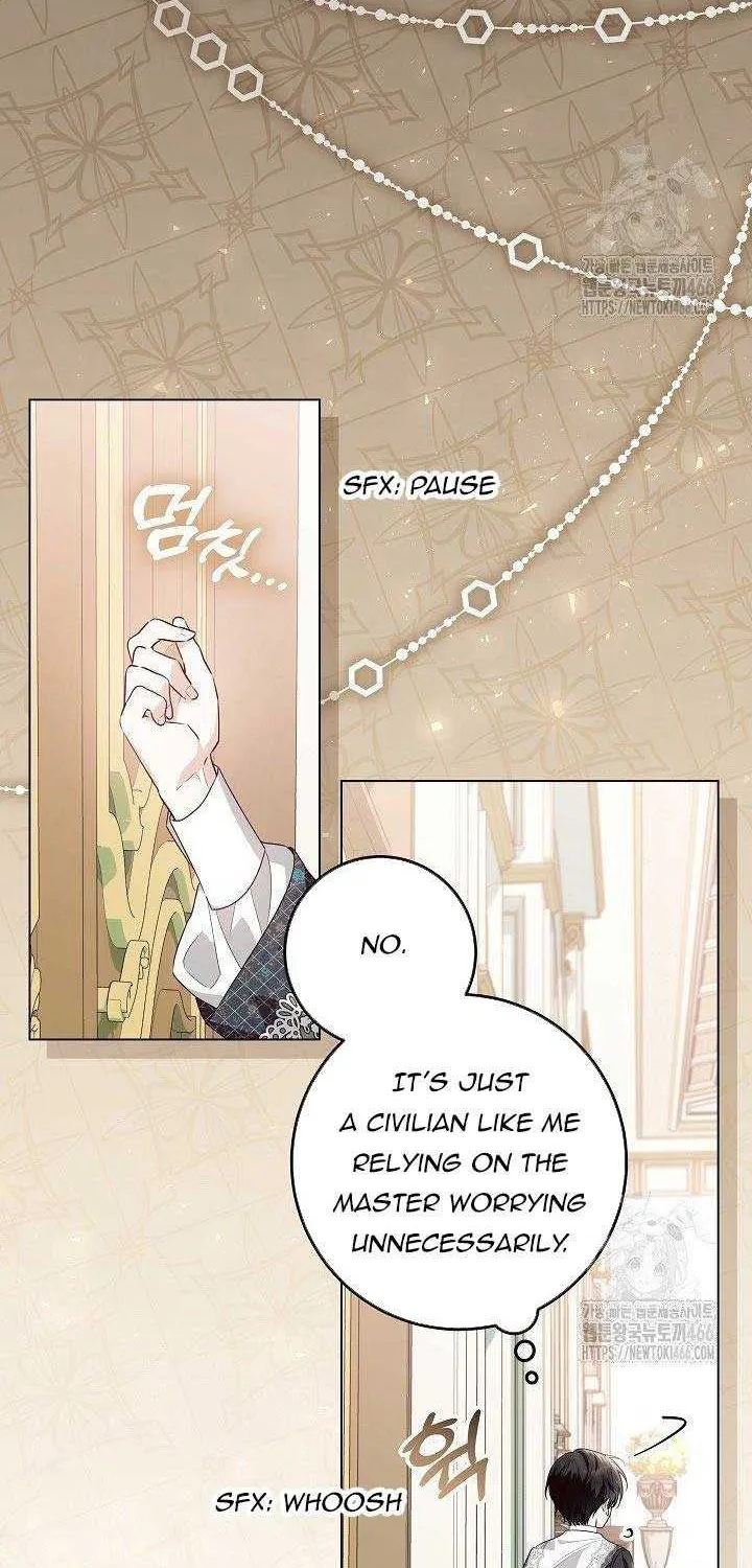 My Daddy Hides His Power Chapter 27 page 4 - 