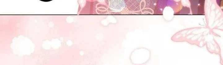 My Daddy Hides His Power Chapter 27 page 38 - 