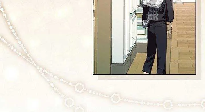 My Daddy Hides His Power Chapter 27 page 5 - 