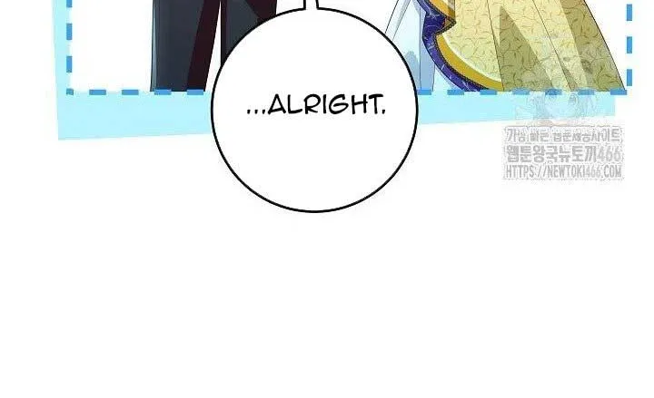 My Daddy Hides His Power Chapter 27 page 75 - 