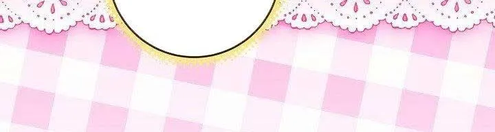 My Daddy Hides His Power Chapter 27 page 9 - 