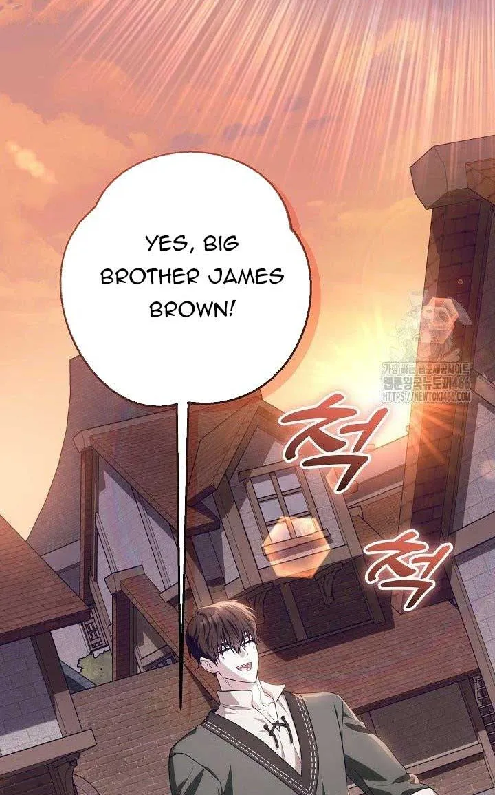 My Daddy Hides His Power Chapter 27 page 81 - 