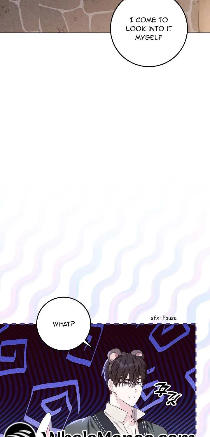 My Daddy Hides His Power Chapter 28 page 13 - 