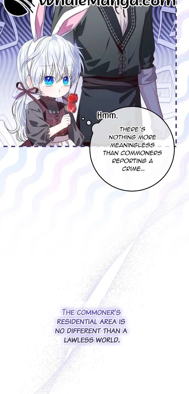 My Daddy Hides His Power Chapter 28 page 14 - 