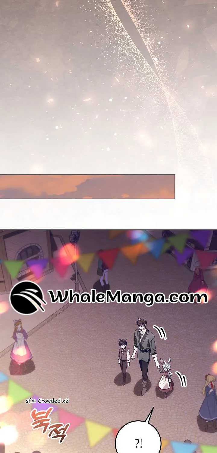My Daddy Hides His Power Chapter 28 page 28 - 