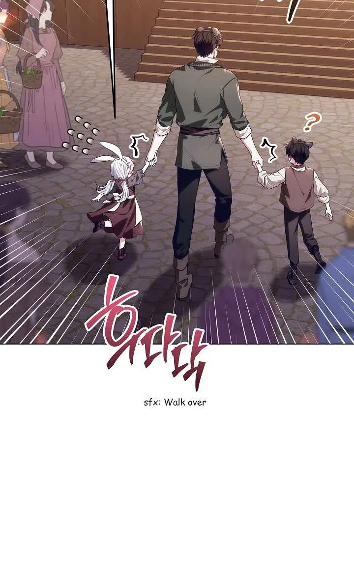 My Daddy Hides His Power Chapter 28 page 38 - 