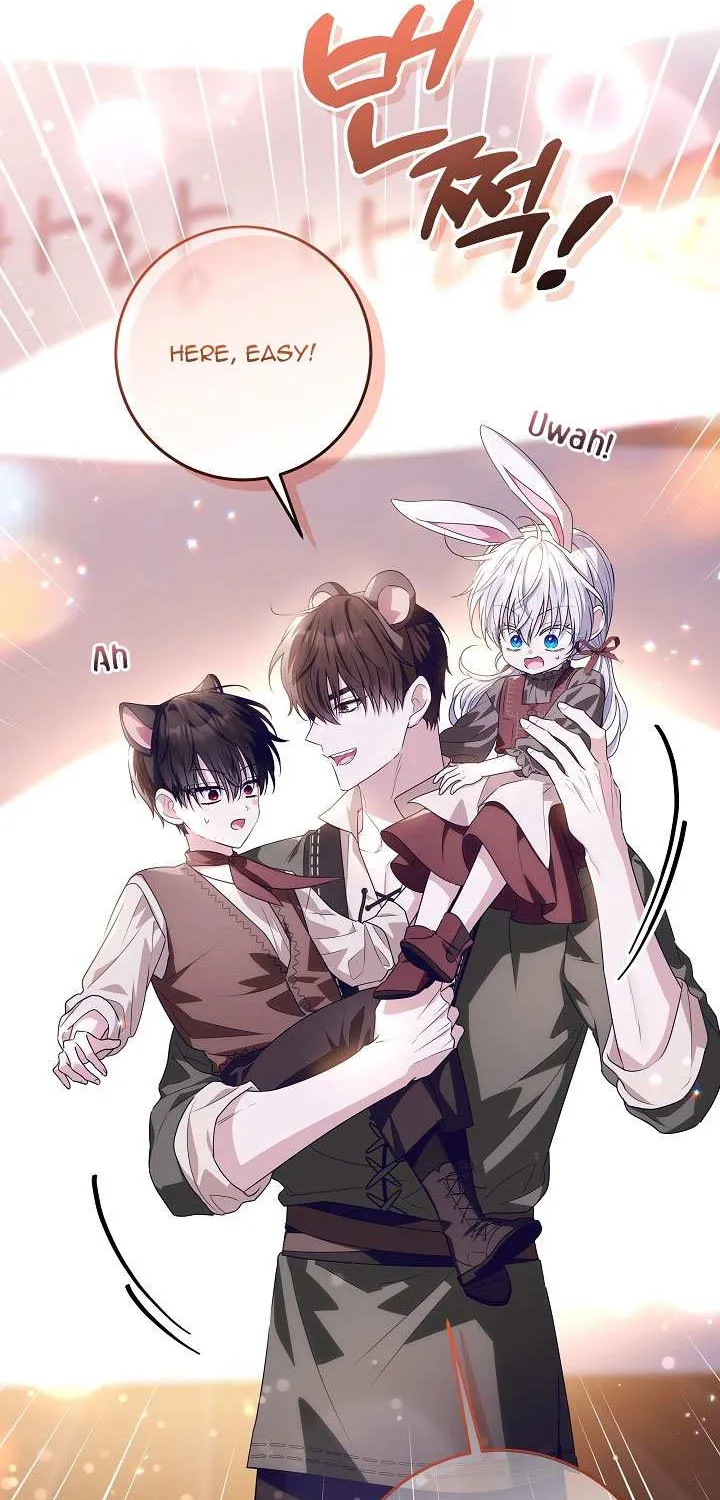 My Daddy Hides His Power Chapter 28 page 48 - 