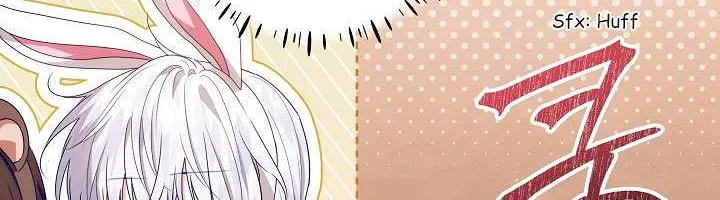 My Daddy Hides His Power Chapter 28 page 50 - 