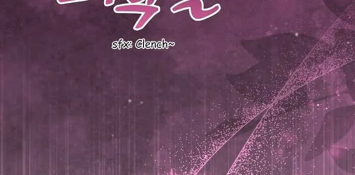 My Daddy Hides His Power Chapter 28 page 58 - 