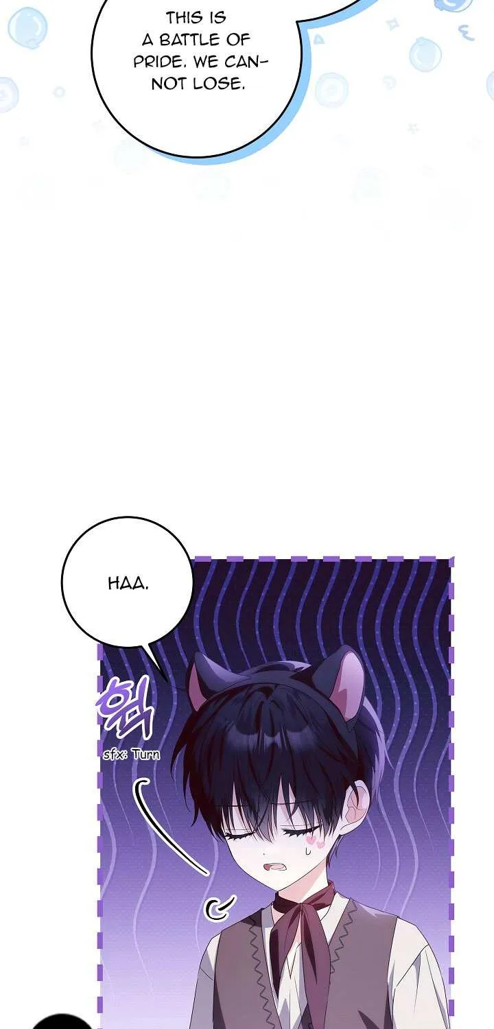 My Daddy Hides His Power Chapter 28 page 71 - 