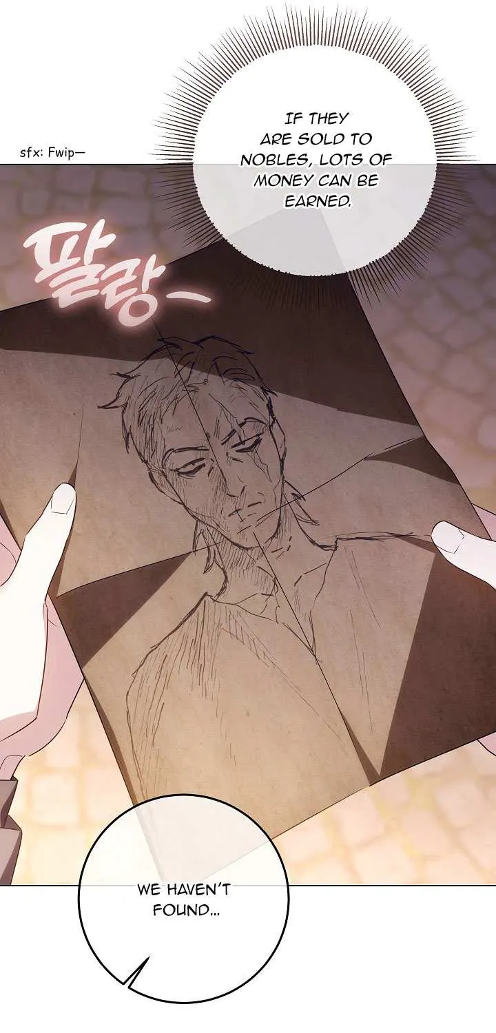 My Daddy Hides His Power Chapter 28 page 78 - 