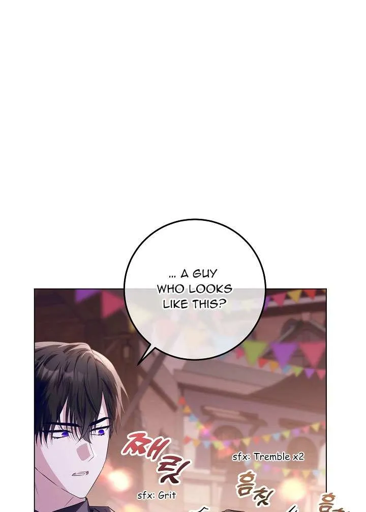 My Daddy Hides His Power Chapter 28 page 79 - 
