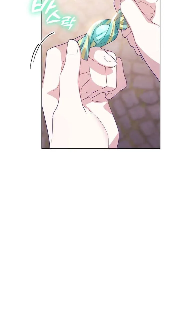 My Daddy Hides His Power Chapter 28 page 92 - 