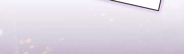 My Daddy Hides His Power Chapter 28 page 96 - 