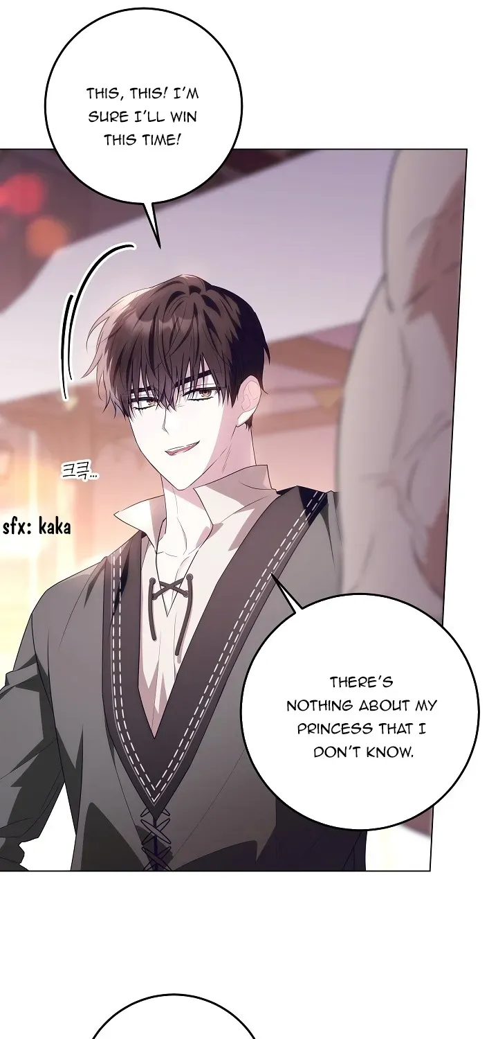 My Daddy Hides His Power Chapter 29 page 11 - 