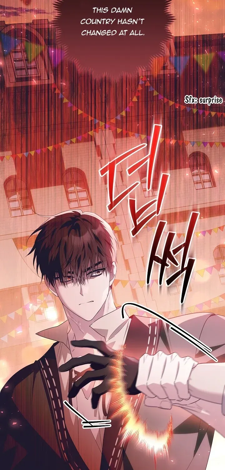 My Daddy Hides His Power Chapter 29 page 109 - 