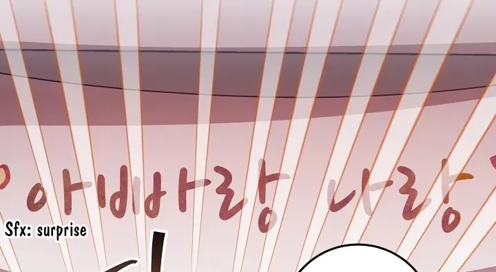 My Daddy Hides His Power Chapter 29 page 24 - 