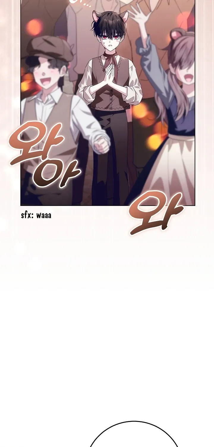 My Daddy Hides His Power Chapter 29 page 5 - 