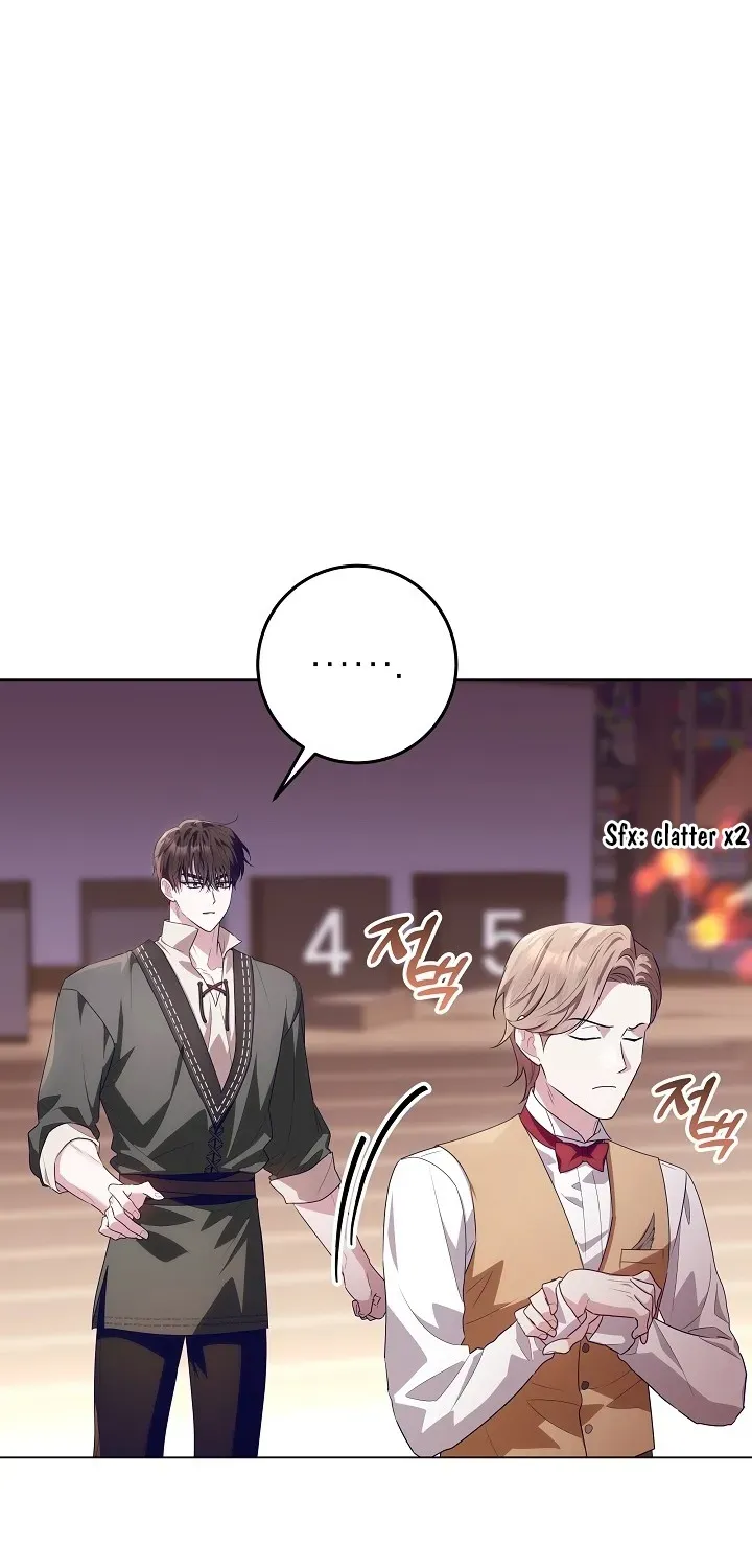 My Daddy Hides His Power Chapter 29 page 89 - 