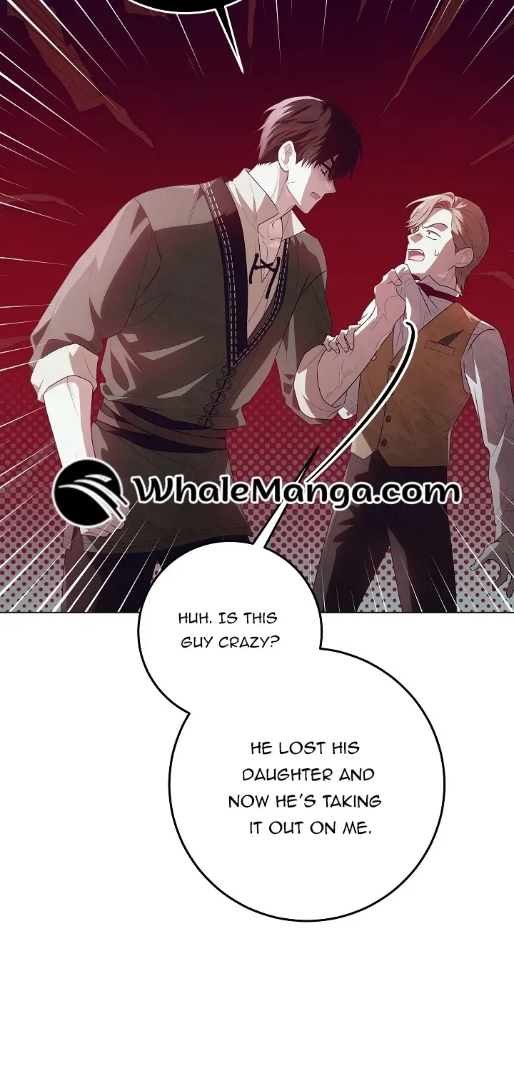 My Daddy Hides His Power Chapter 29 page 93 - 