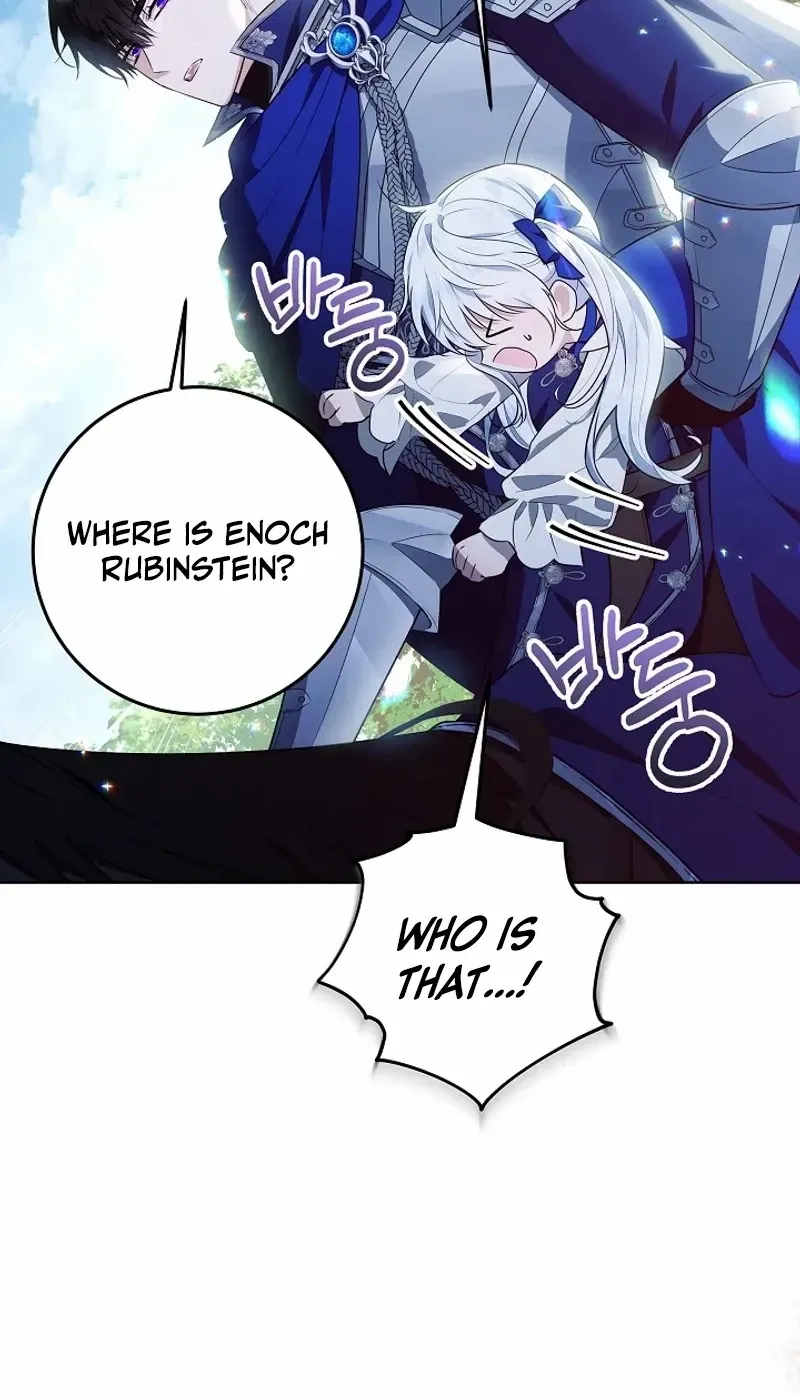 My Daddy Hides His Power Chapter 3 page 12 - 