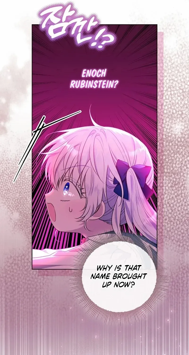 My Daddy Hides His Power Chapter 3 page 13 - 