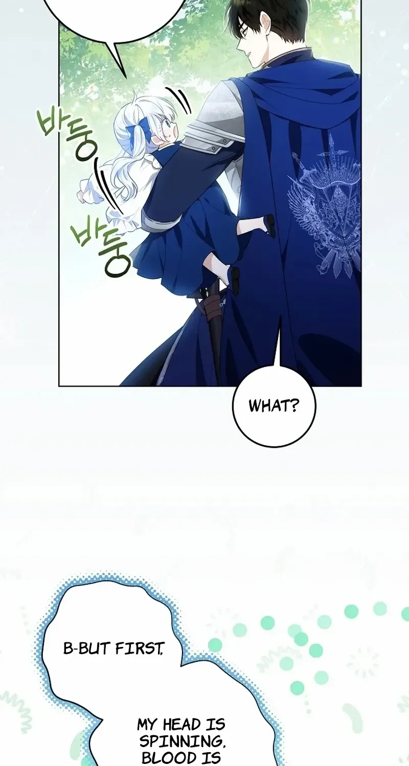 My Daddy Hides His Power Chapter 3 page 20 - 