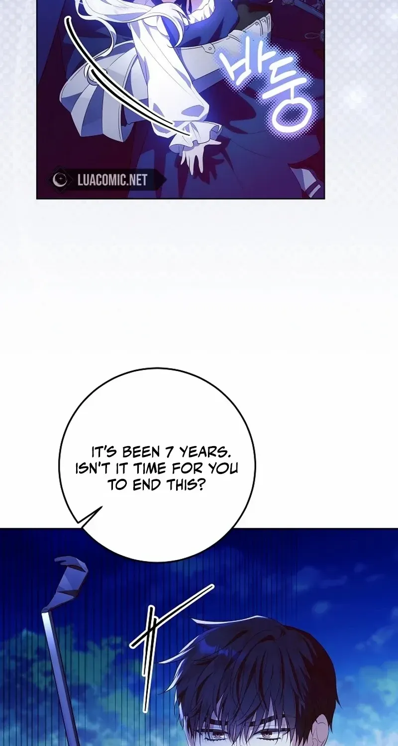 My Daddy Hides His Power Chapter 3 page 44 - 