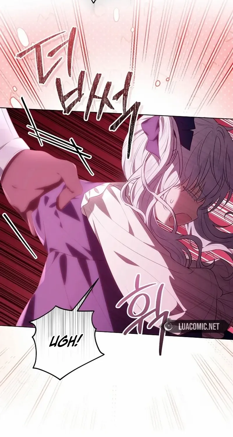 My Daddy Hides His Power Chapter 3 page 61 - 