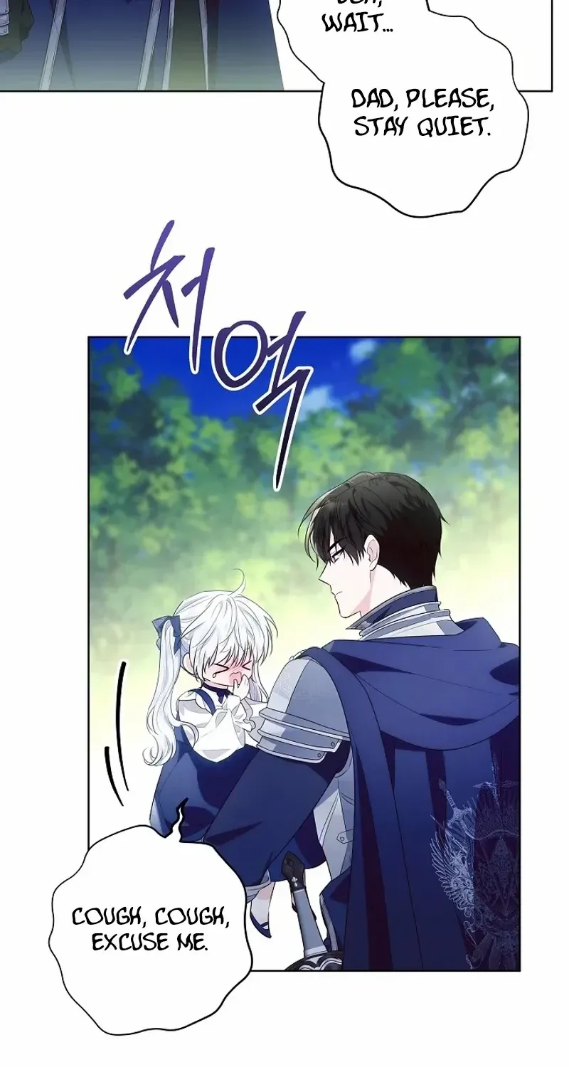 My Daddy Hides His Power Chapter 3 page 63 - 