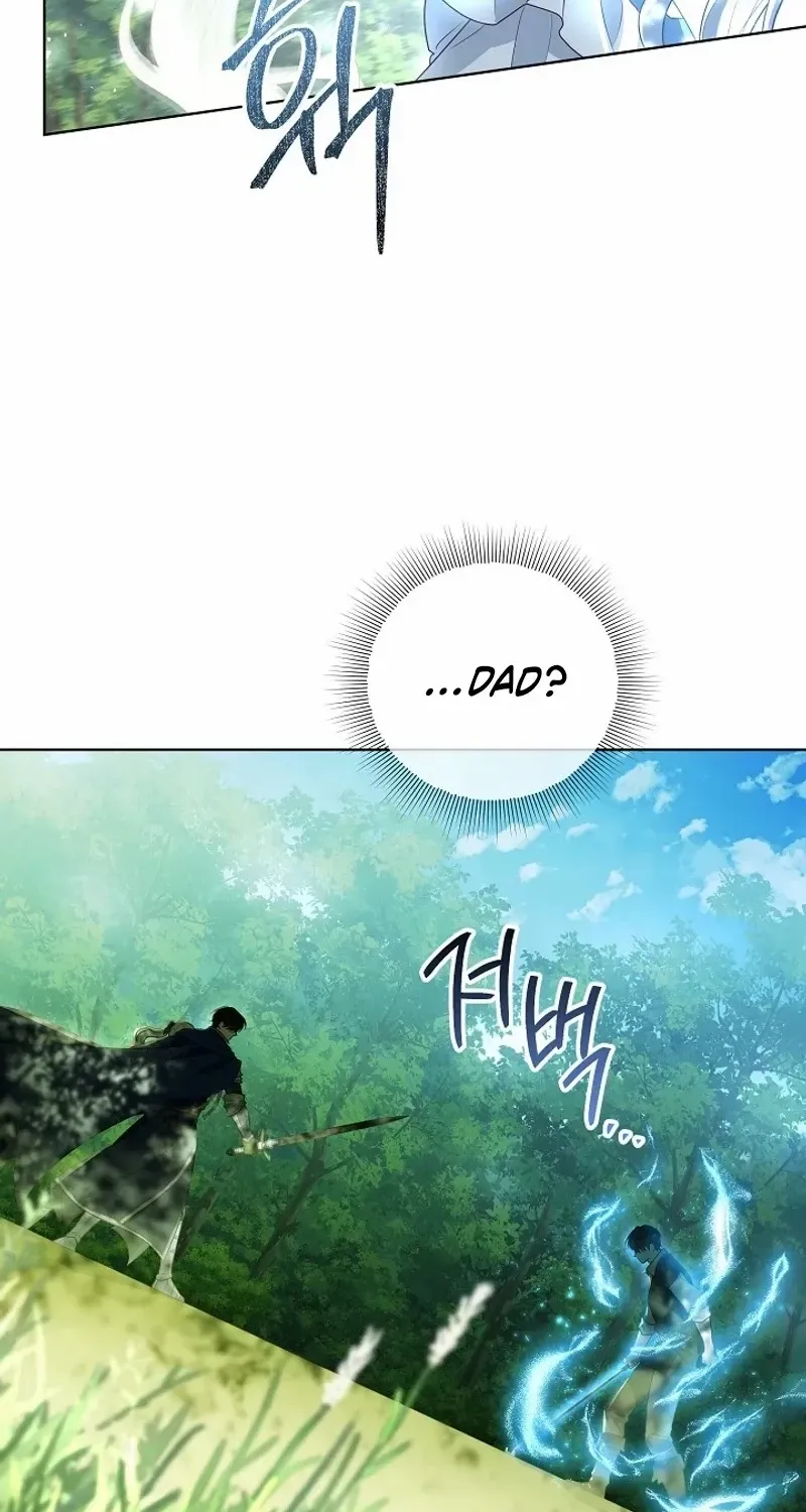 My Daddy Hides His Power Chapter 3 page 72 - 