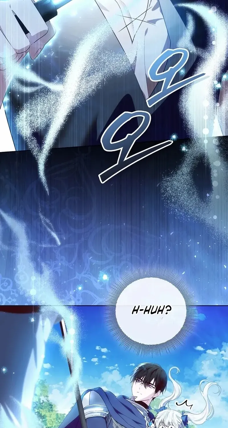 My Daddy Hides His Power Chapter 3 page 75 - 