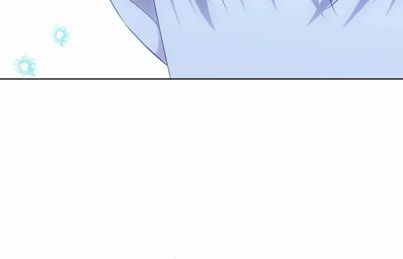 My Daddy Hides His Power Chapter 3 page 78 - 