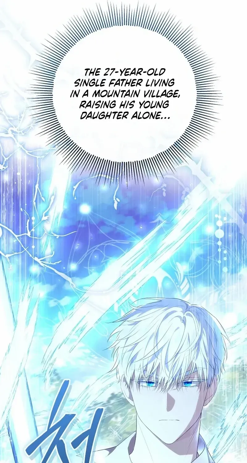 My Daddy Hides His Power Chapter 3 page 79 - 